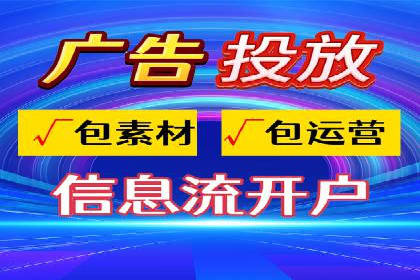 案例剖析：SEM网络推广助力品牌快速崛起