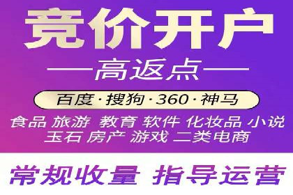 信息流大师案例：利用大数据分析优化内容